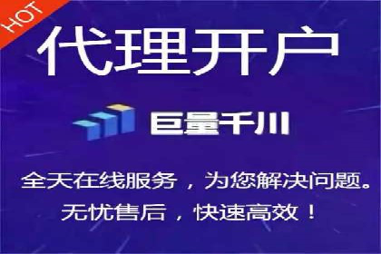 百度竞价广告的关键词选择与出价策略案例