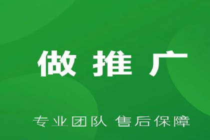 案例解析：SEM百度竞价关键词优化策略